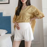マタニティペチコート 裾レース 韓国風 | ANGELCLOSET | 詳細画像11