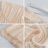 マタニティペチコート 裾レース 韓国風 | ANGELCLOSET | 詳細画像4