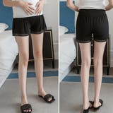 マタニティペチコート 裾レース 韓国風 | ANGELCLOSET | 詳細画像5