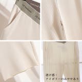 マタニティパンツローウエストワイドパンツ | ANGELCLOSET | 詳細画像5