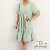 マタニティワンピース 体型カバーワンピ | ANGELCLOSET | 詳細画像16