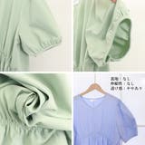 マタニティワンピース 体型カバーワンピ | ANGELCLOSET | 詳細画像4