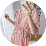 マタニティワンピース 体型カバーワンピ | ANGELCLOSET | 詳細画像9