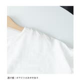 ブラウス レディース ドルマンカットソー | ANGELCLOSET | 詳細画像26