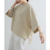 ブラウス レディース ドルマンカットソー | ANGELCLOSET | 詳細画像9