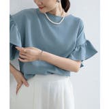 フリル袖 シャツブラウス レディース半袖 | ANGELCLOSET | 詳細画像15
