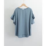 フリル袖 シャツブラウス レディース半袖 | ANGELCLOSET | 詳細画像24