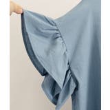 フリル袖 シャツブラウス レディース半袖 | ANGELCLOSET | 詳細画像26