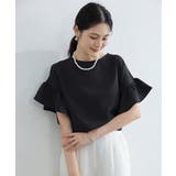 フリル袖 シャツブラウス レディース半袖 | ANGELCLOSET | 詳細画像5