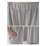 リラックスワイドパンツ キュロットパンツ | ANGELCLOSET | 詳細画像13
