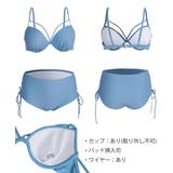ラインホールドビキニ水着セット セクシー | SUNSHINE CLOSET | 詳細画像15 