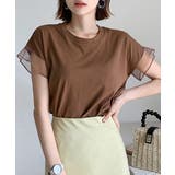 袖シアーTシャツチュール切替えカットソー | SUNSHINE CLOSET | 詳細画像1 