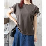 袖シアーTシャツチュール切替えカットソー | SUNSHINE CLOSET | 詳細画像23 