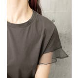 袖シアーTシャツチュール切替えカットソー | SUNSHINE CLOSET | 詳細画像27 