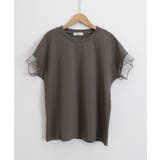 袖シアーTシャツチュール切替えカットソー | SUNSHINE CLOSET | 詳細画像28 