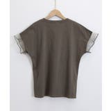 袖シアーTシャツチュール切替えカットソー | SUNSHINE CLOSET | 詳細画像29 