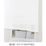 袖シアーTシャツチュール切替えカットソー | SUNSHINE CLOSET | 詳細画像33 