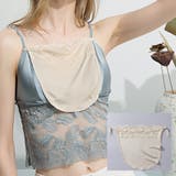 ブラカバー レディース胸元カバーブラ隠し | SUNSHINE CLOSET | 詳細画像7 