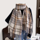 チェック柄 マフラー 大判ストール 秋冬 | SUNSHINE CLOSET | 詳細画像11
