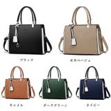 トートバッグ レディースショルダーバッグ | SUNSHINE CLOSET | 詳細画像2 