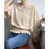 韓国風綺麗め裾フリルブラウス フレンチスリーブトップスレディース ウエストマーク… | SUNSHINE CLOSET | 詳細画像18 