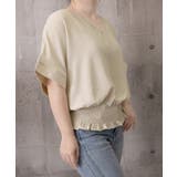 韓国風綺麗め裾フリルブラウス フレンチスリーブトップスレディース ウエストマーク… | SUNSHINE CLOSET | 詳細画像33 