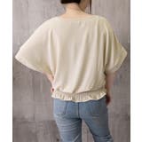 韓国風綺麗め裾フリルブラウス フレンチスリーブトップスレディース ウエストマーク… | SUNSHINE CLOSET | 詳細画像34 