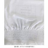 韓国風綺麗め裾フリルブラウス フレンチスリーブトップスレディース ウエストマーク… | SUNSHINE CLOSET | 詳細画像38 