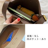 ショルダーバッグ レディース肩掛けバッグ | SUNSHINE CLOSET | 詳細画像5 