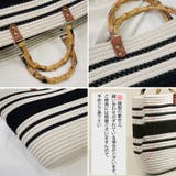 かごバッグ 大容量トートバッグ配色カバン | ANGELCLOSET | 詳細画像3