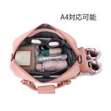 トラベルバッグ 大容量フィットネスバッグ | SUNSHINE CLOSET | 詳細画像14