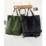 リュックサック大容量 バックパック大きめ | SUNSHINE CLOSET | 詳細画像8