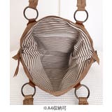 大容量ユーズド風バッグレディース 大人カジュアル肩掛けかばん ビッグトート韓国風 | SUNSHINE CLOSET | 詳細画像25
