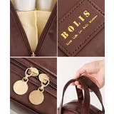 シェルポーチ 化粧ポーチ メイクボックス | SUNSHINE CLOSET | 詳細画像20