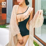 ワンショルダーワンピース水着 レディース | SUNSHINE CLOSET | 詳細画像1 
