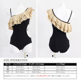 ワンショルダーワンピース水着 レディース | SUNSHINE CLOSET | 詳細画像3 
