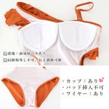 ワンショルダーワンピース水着 レディース | SUNSHINE CLOSET | 詳細画像4 