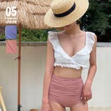 ハイウエスト水着セット レディース韓国風 | ANGELCLOSET | 詳細画像1