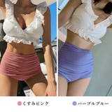 ハイウエスト水着セット レディース韓国風 | ANGELCLOSET | 詳細画像2