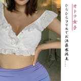 ハイウエスト水着セット レディース韓国風 | ANGELCLOSET | 詳細画像9