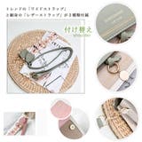 ショルダーバッグ レディース斜めがけ配色 | SUNSHINE CLOSET | 詳細画像16 