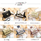 ショルダーバッグ ミニ配色バッグ大人上品 | SUNSHINE CLOSET | 詳細画像2