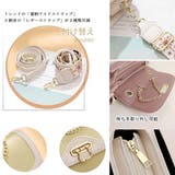 ショルダーバッグ ミニ配色バッグ大人上品 | SUNSHINE CLOSET | 詳細画像3