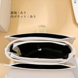 ショルダーバッグ ミニ配色バッグ大人上品 | SUNSHINE CLOSET | 詳細画像4
