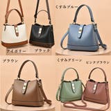 ショルダーバッグ バケツ型 ハンドバッグ | SUNSHINE CLOSET | 詳細画像2