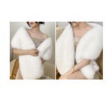 厚手ファーストールレディース秋冬 ウェディングファーボレロ花嫁 パーティーストー… | SUNSHINE CLOSET | 詳細画像4 