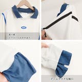 レイヤード風 スウェット 薄手トレーナー | SUNSHINE CLOSET | 詳細画像4 