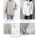 エンボスロゴ パーカー 長袖プルオーバー | SUNSHINE CLOSET | 詳細画像14 