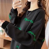 スウェット トレーナー ビッグシルエット | SUNSHINE CLOSET | 詳細画像8 