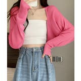 レディース クロップド丈 リブニットカーディガン | SUNSHINE CLOSET | 詳細画像21 